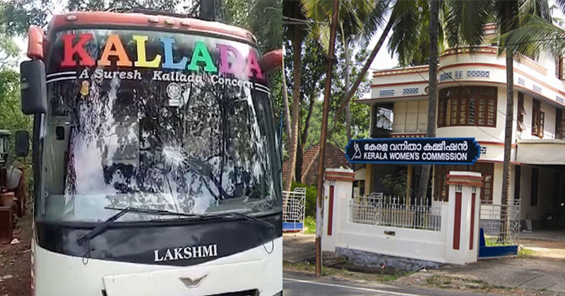 KALLADA-BUS-ISSUE-WOMEN-COMMISSION