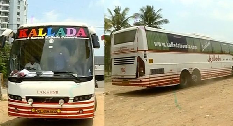 kallada bus