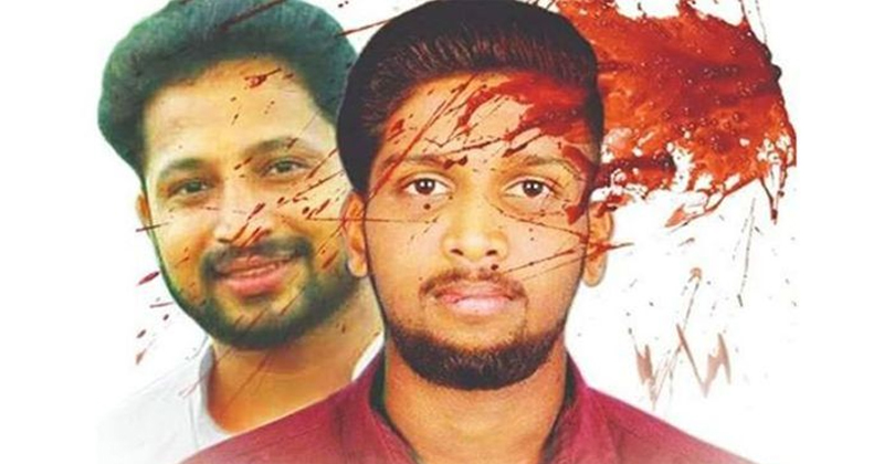 kasargod murder