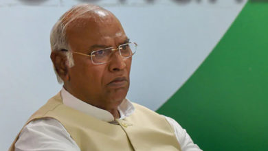 kharge