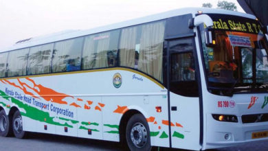 KSRTC