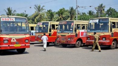 ksrtc 800