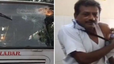 ksrtc bus attack