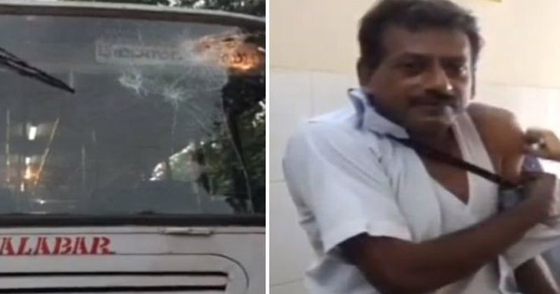 ksrtc bus attack