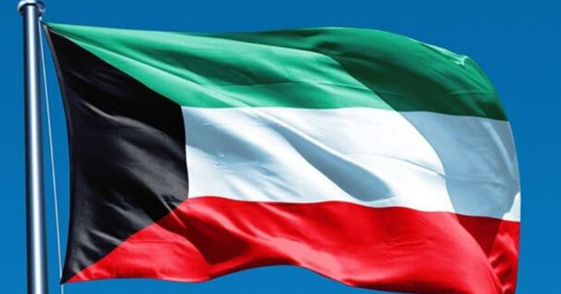 Kuwait