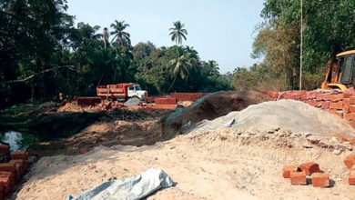 LAND FILLING