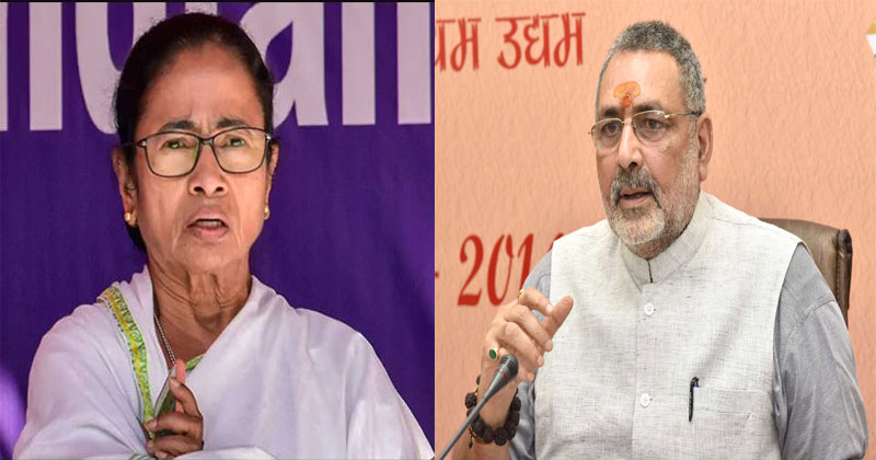 MAMATHA-AND-GIRIRAJ-SINGH