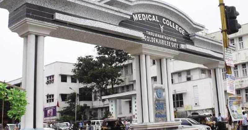 medical college