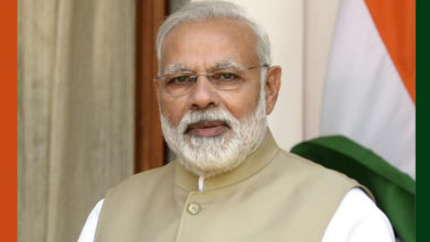 modi