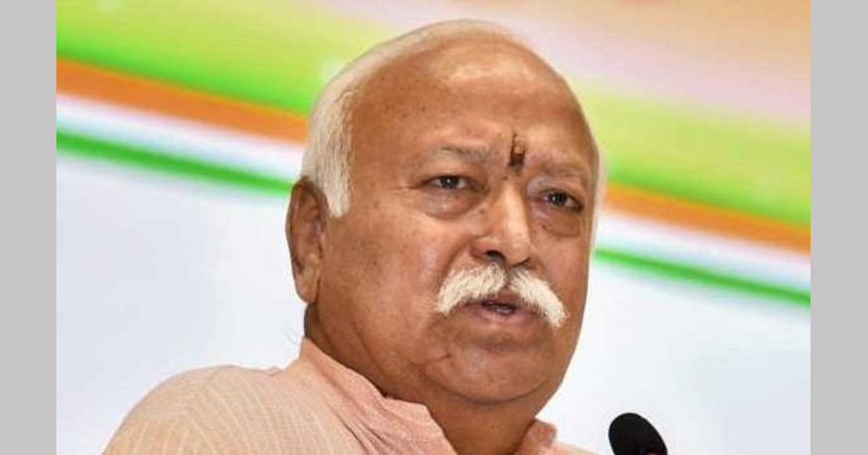 mohan bhagwat