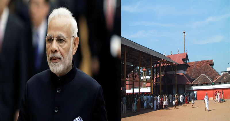 NARENDRAMODI-GURUVAYOOR-TEMPLE