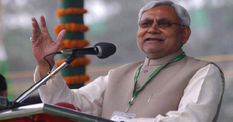 nitsh kumar