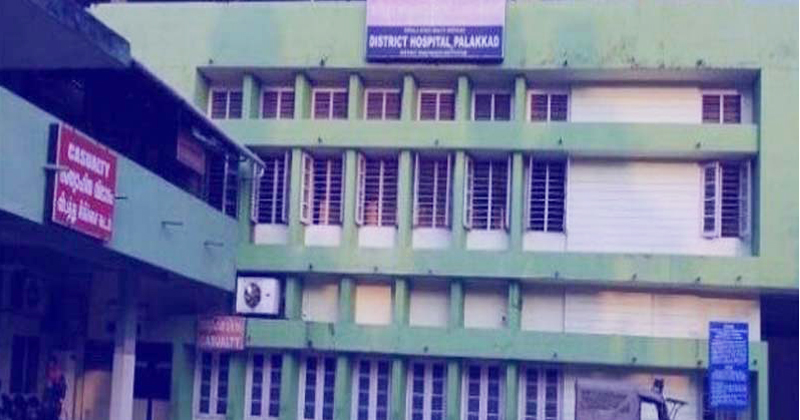 palakkad hospital