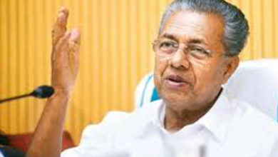 pinarayi