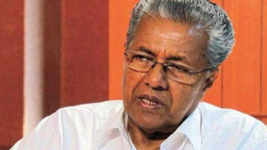 pinarayi