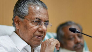 Pinarayi