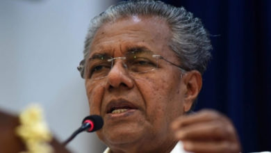 pinarayi