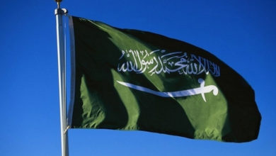 saudi