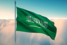 saudi arabia