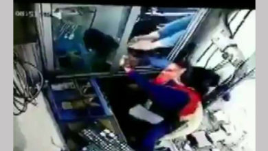 toll plaza employee attacked