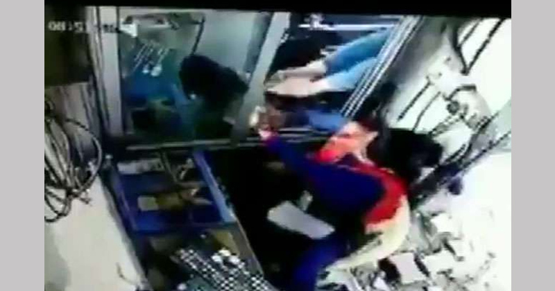 toll plaza employee attacked