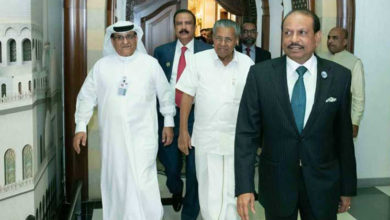 uae visit