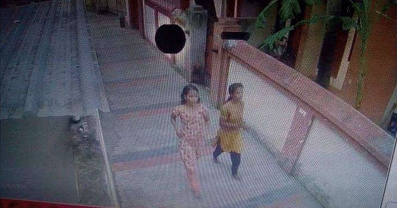 WOMEN PRISONERS