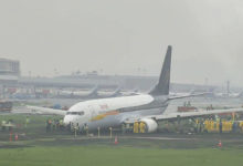 mumbai airport