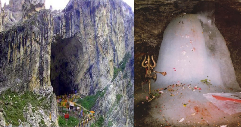 amarnath