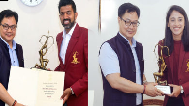 Arjuna Award