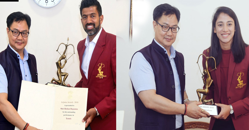 Arjuna Award