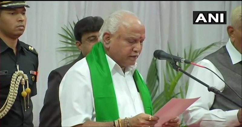 BS Yediyurappa