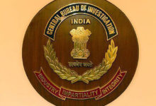 CBI