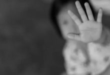 Child rape