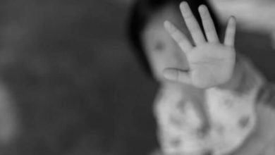 Child rape