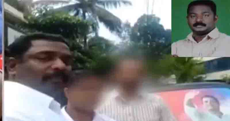 couple assault wayanad