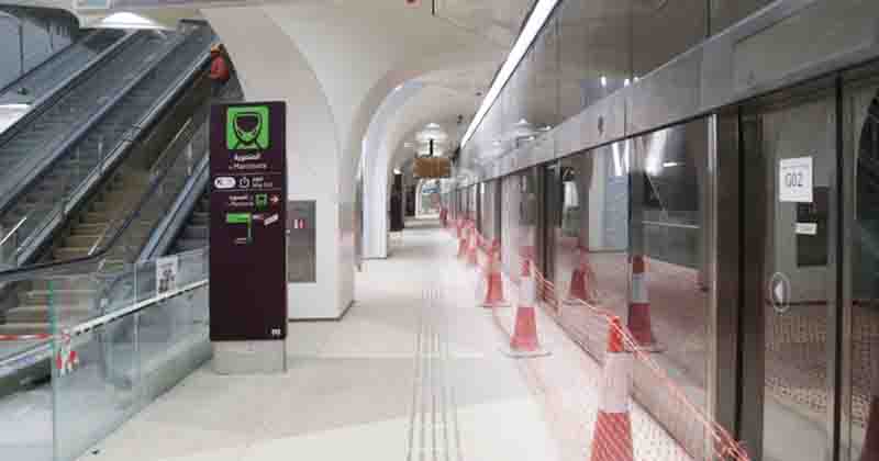 doha metro