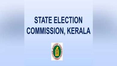 ELECTION-COMMISSION
