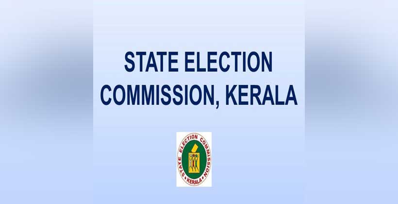 ELECTION-COMMISSION