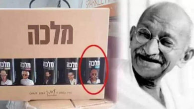 GANDHIJI PIC ON BEER BOTTLE