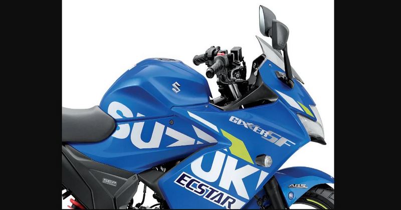 GIXXER MOTO GP EDITION