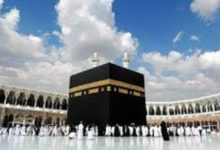 HAJJ 800 420 COMMON