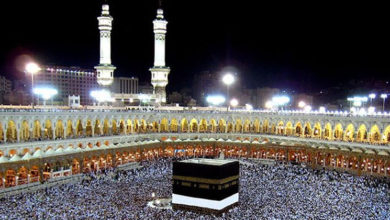 hajj