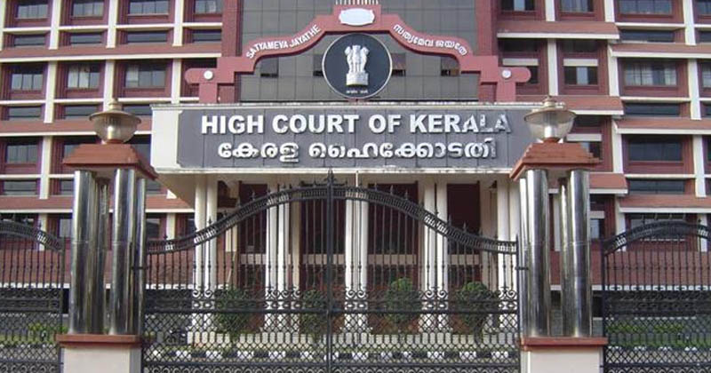 high court