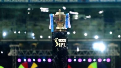 IPL