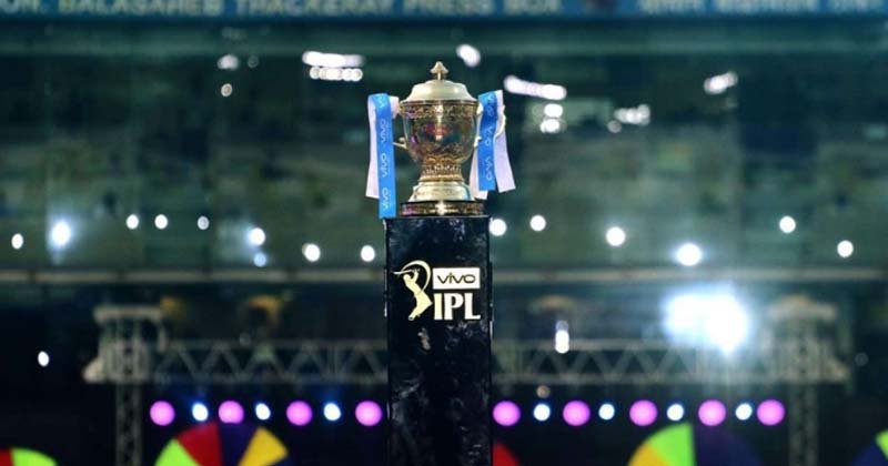 IPL