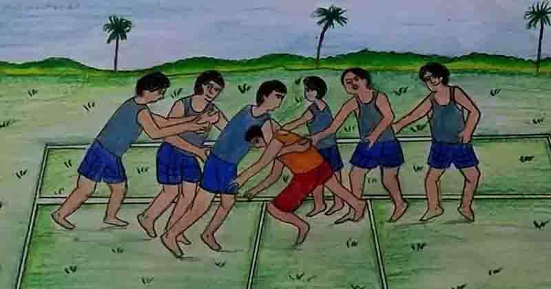 KABADI