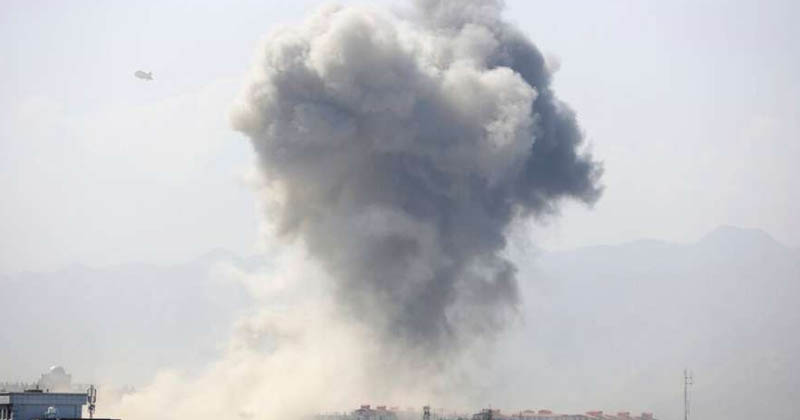 kabul explosion