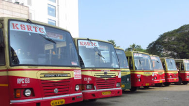 ksrtc