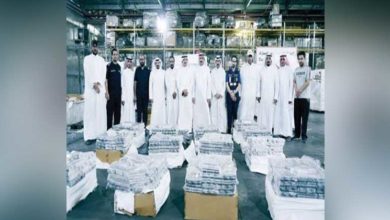 KUWAIT-DRUGS-SEIZED